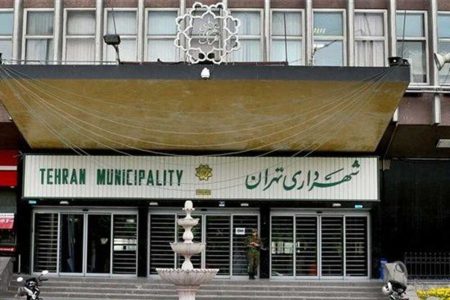 مجوز انتشار ۱۰ هزار میلیارد تومان اوراق برای اجرای طرح‌های حمل و نقلی شهرداری تهران