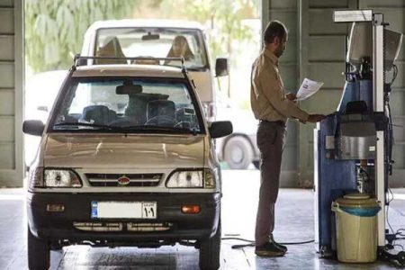 مراکز منتخب معاینه فنی در تهران امروز فعال هستند - خبرگزاری مهر | اخبار ایران و جهان