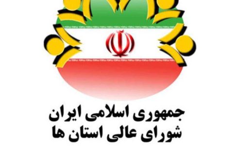 رفع مشکل کشاورزان شهرستان فلارد مورد تقاضا می‌باشد - خبرگزاری مهر | اخبار ایران و جهان