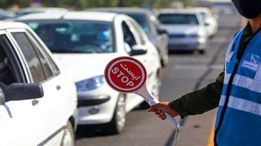 محدودیت‌های ترافیکی جاده‌ها در هفته جاری و ایام تاسوعا و عاشورا - خبرگزاری مهر | اخبار ایران و جهان