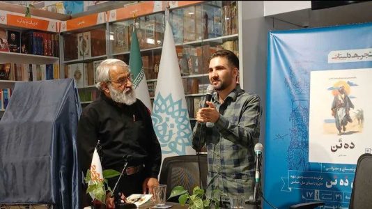 «عاشورا» پتانسیل عظیمی برای نویسندگان دارد - خبرگزاری مهر | اخبار ایران و جهان