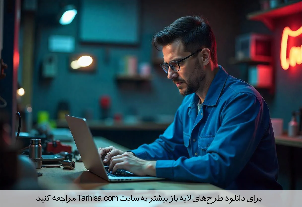 کارت ویزیت رایگان تعمیرگاه ماشین طرحیسا