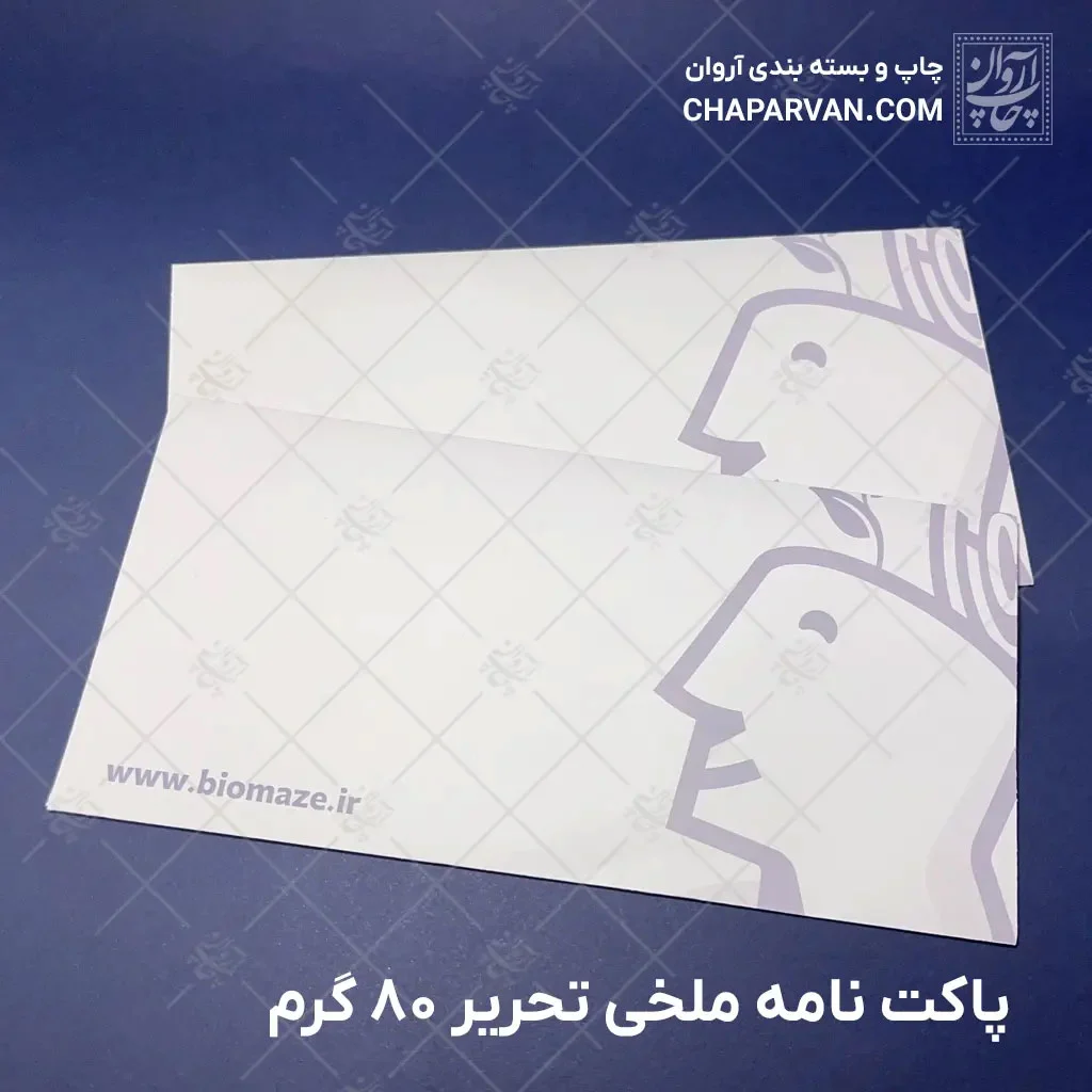 تفاوت پاکت نامه ملخی و سنتی