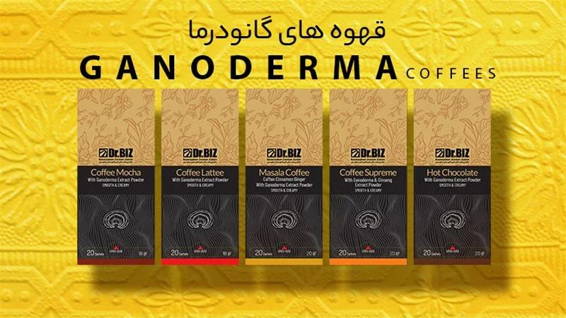 پودر قهوه فوری ۳در۱ همراه با زنجبیل و دارچین