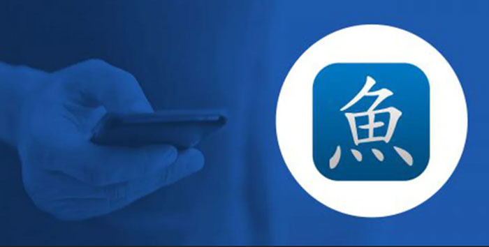 بهترین اپلیکیشن‌های مترجم برای سفر به چین