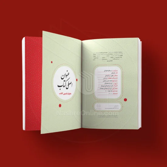 چگونه آثار ادبی زبان اصلی را به دست خوانندگان برسانیم؟