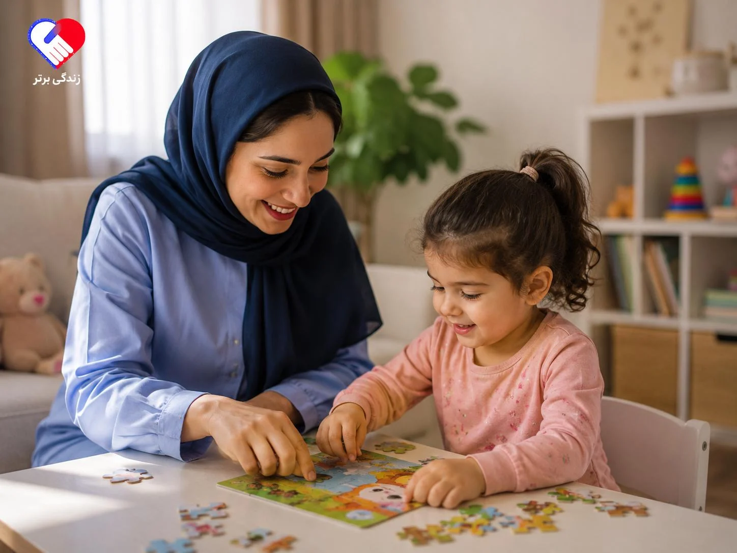 چگونه وابستگی کودک به مراقب را مدیریت کنیم؟